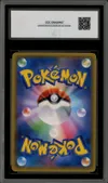 CCC 9 Eevee & Snorlax Gx thumbnail 2
