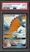 PSA 8 Ho-Oh Gx Shiny thumbnail 1
