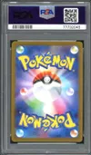 PSA 10 Vaporeon Reverse thumbnail 2