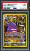 PSA 9 Ectoplasma thumbnail 1