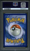 PSA 9 Hyporoi Ex thumbnail 2