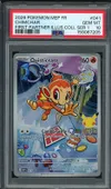 PSA 10 Ouisticram thumbnail 1