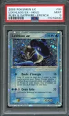 PSA 9 Lokhlass Ex thumbnail 1