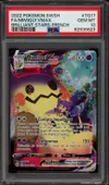 PSA 10 Mimiqui VMax thumbnail 1