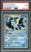 PSA 9 Aquali Ex thumbnail 1