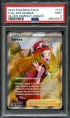 PSA 9 Serena thumbnail 1