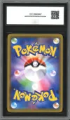 CCC 10 Chandelure VMax thumbnail 2
