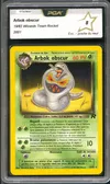 PCA 8 Arbok Obscur thumbnail 1