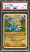 PSA 9 Kapoera Holo thumbnail 1