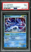 PSA 9 Suicune Holo thumbnail 1
