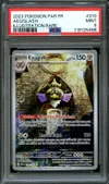 PSA 9 Exagide thumbnail 1