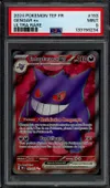 PSA 9 Ectoplasma Ex thumbnail 1