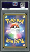 PSA 10 Steven's Metagross Ex thumbnail 2