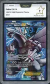 PCA 9 Palkia Ex thumbnail 1