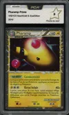 PCA 9 Pharamp Prime thumbnail 1