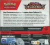 Display EV3 Flammes Obsidiennes thumbnail 2