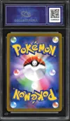 CA 10 Mimikyu VMax thumbnail 2