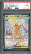 PSA 10 Mega Dragonite Ex thumbnail 1
