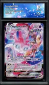 CA 10 Nymphali VMax thumbnail 1
