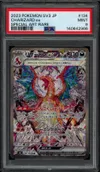 PSA 9 Charizard Ex thumbnail 1