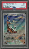 PSA 8 Airmure thumbnail 1