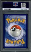 PSA 9 Piafabec thumbnail 2