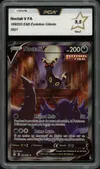 PCA 9.5 Noctali V thumbnail 1