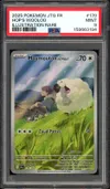 PSA 9 Moumouton de Nabil thumbnail 1