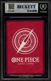 BGS 9 Monkey D.Luffy thumbnail 2