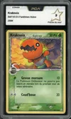 PCA 9 Kraknoix thumbnail 1