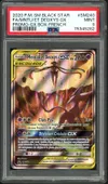 PSA 9 Mentali et Deoxys Gx thumbnail 1