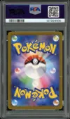 PSA 10 Raikou V thumbnail 2