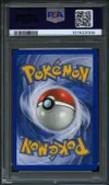 PSA 8 Mélodelfe Ex thumbnail 2