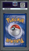 PSA 8 Aéroptéryx Shiny thumbnail 2