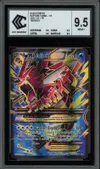CCC 9.5 Méga Léviator Ex thumbnail 1