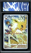 CA 9.5 Jolteon thumbnail 1