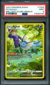 PSA 9 Aquali thumbnail 1