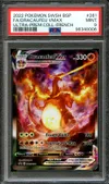 PSA 9 Dracaufeu VMax thumbnail 1