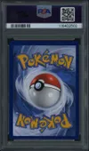 PSA 9 Evoli thumbnail 2