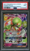 PSA 9 Gardevoir Gx thumbnail 1