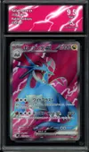 CA 9.5 Salamence Ex thumbnail 1
