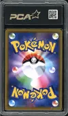 PCA 10 Reshiram & Charizard Gx thumbnail 2