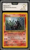 PCA 9 Malosse thumbnail 1