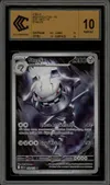 CCC 10 Steelix thumbnail 1