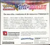 Display EB1 Epée et Bouclier thumbnail 2