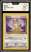PCA 9.5 Miaouss thumbnail 1