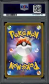 PSA 9 Leafeon V thumbnail 2