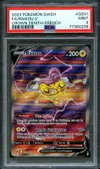 PSA 9 Raikou V thumbnail 1