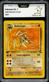 PCA 9 Kabutops thumbnail 1