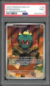 PSA 9 Marshadow thumbnail 1
